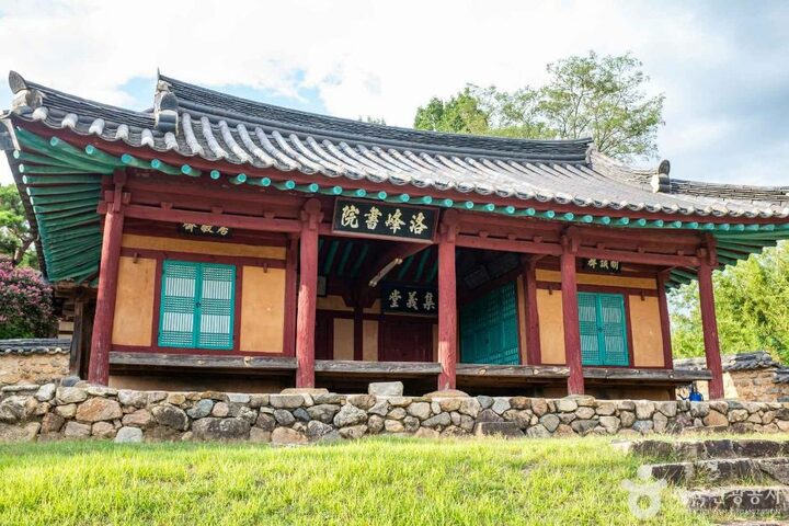 경북_구미_낙봉서원 (5)