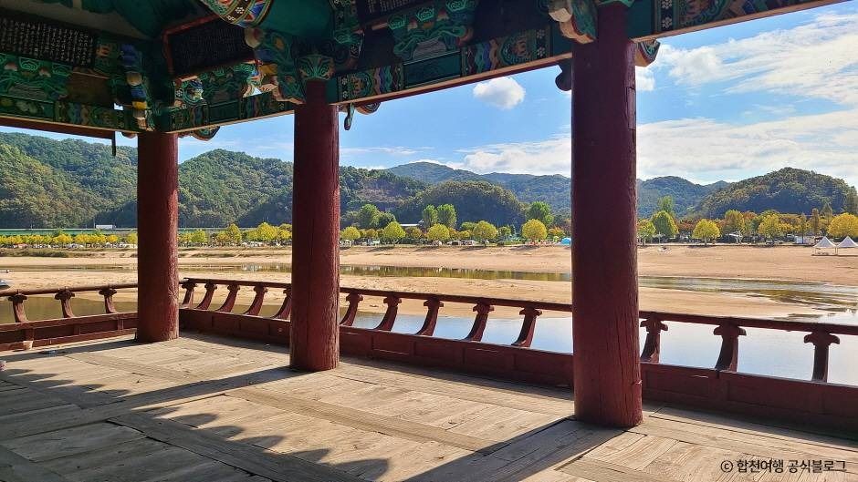 합천_함벽루 (7)
