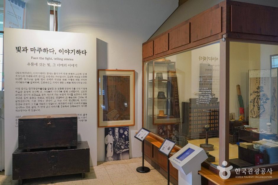 용인_한국등잔박물관 (1)
