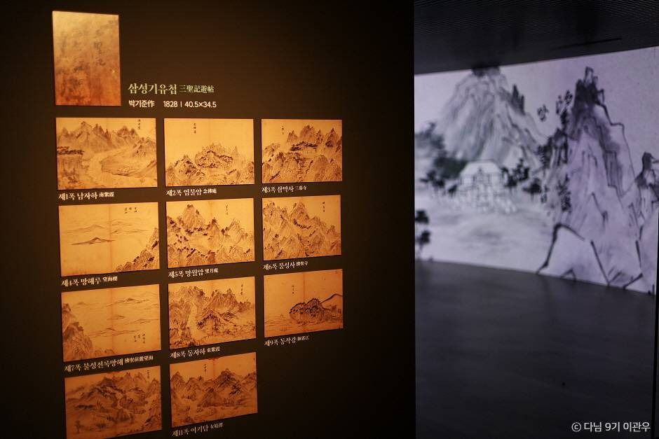 안양 데이트 여행 코스, 서울 근교 당일치기 가볼 만한 곳_안양박물관_2-4