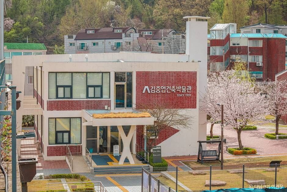 안양 데이트 여행 코스, 서울 근교 당일치기 가볼 만한 곳_안양박물관_2-6
