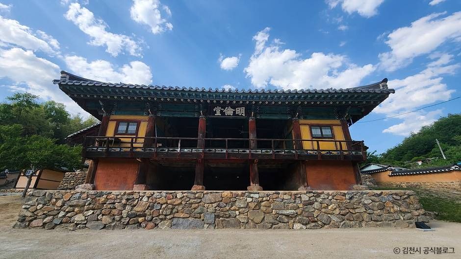 김천_김산향교 (6)