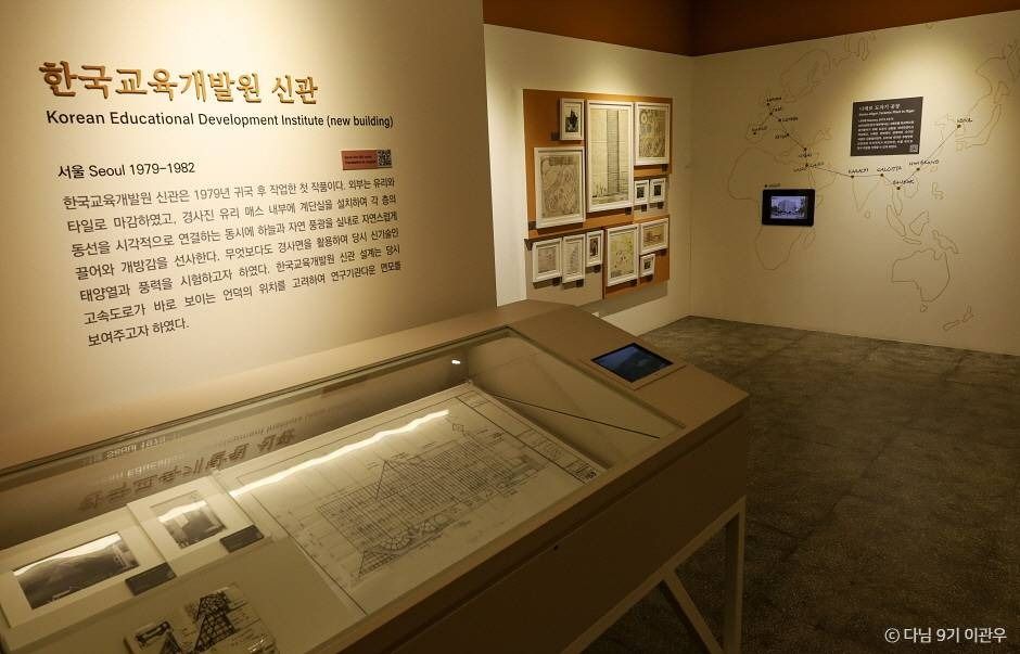 안양 데이트 여행 코스, 서울 근교 당일치기 가볼 만한 곳_안양박물관_2-7