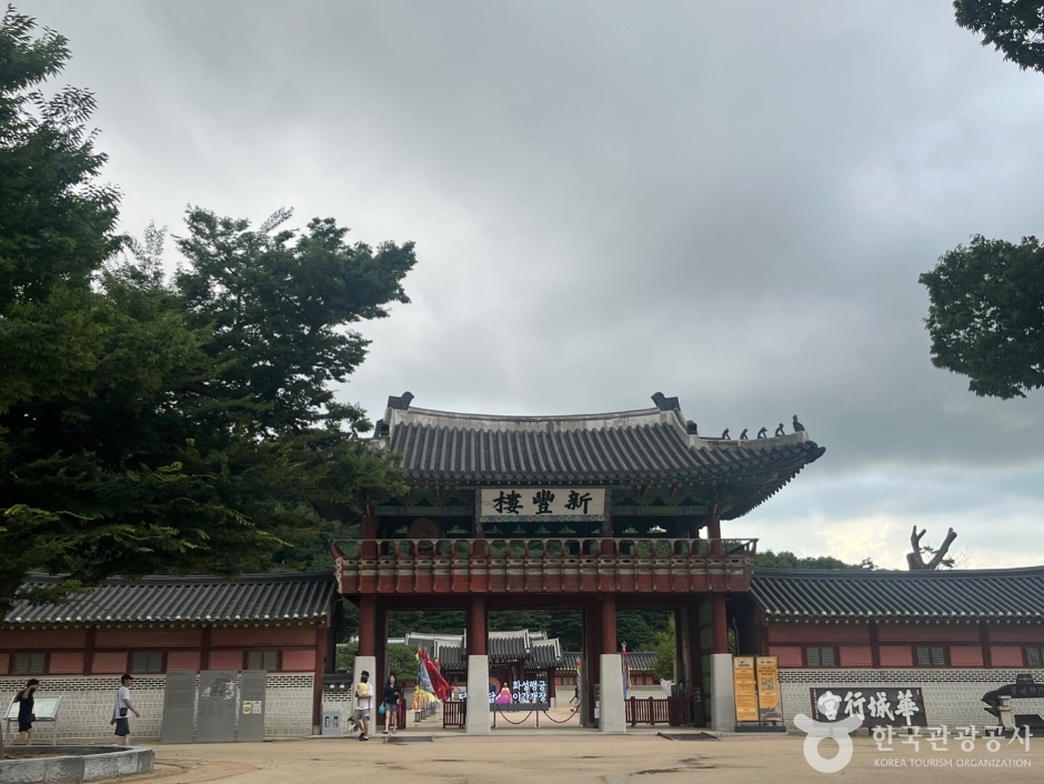 화성행궁_7