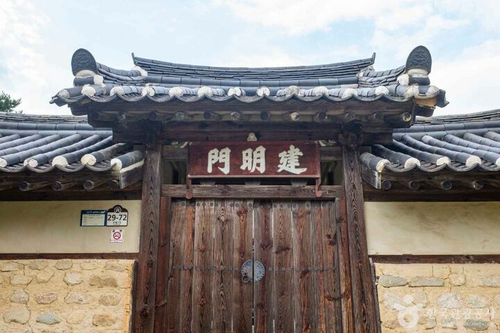 성주_덕암서원(성주) (3)