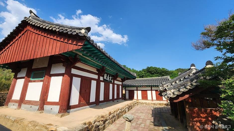 김천_김산향교 (9)