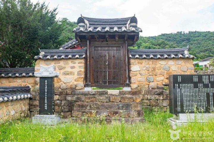 성주_덕암서원(성주) (5)