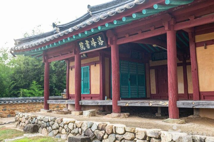 경북_구미_낙봉서원 (11)