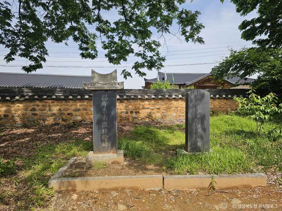 청도_청도향교 (2).jpg