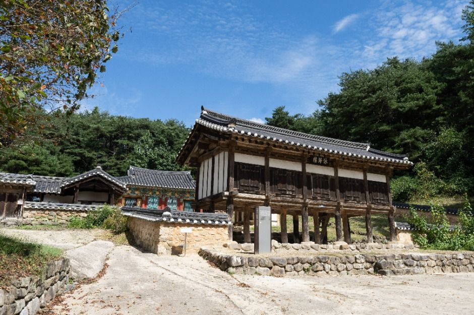 영주_순흥향교 (2)