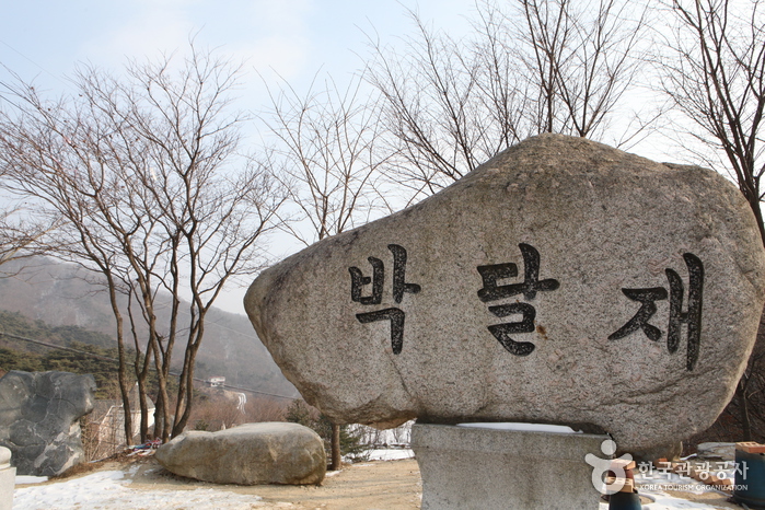 박달산