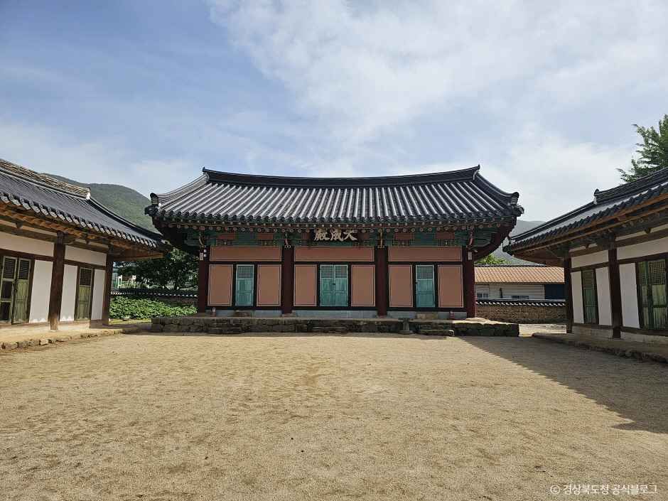 청도_청도향교 (5).jpg