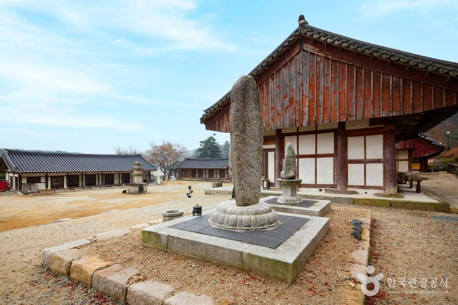 안성_칠장사(안성) (8)