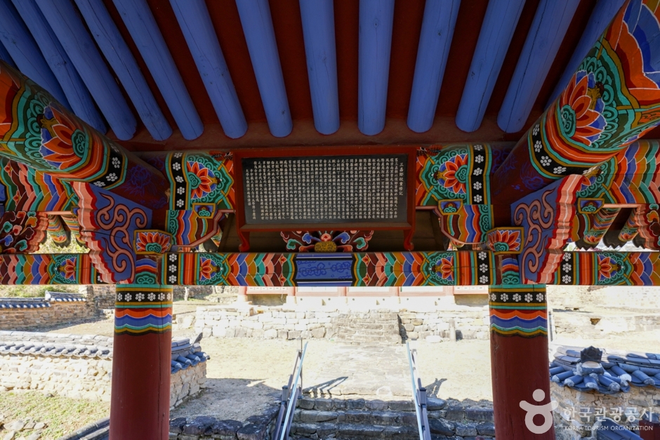 경남_합천_삼가향교 (7)