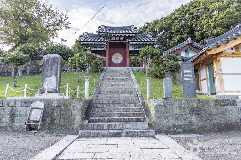 통영_착량묘 (1)