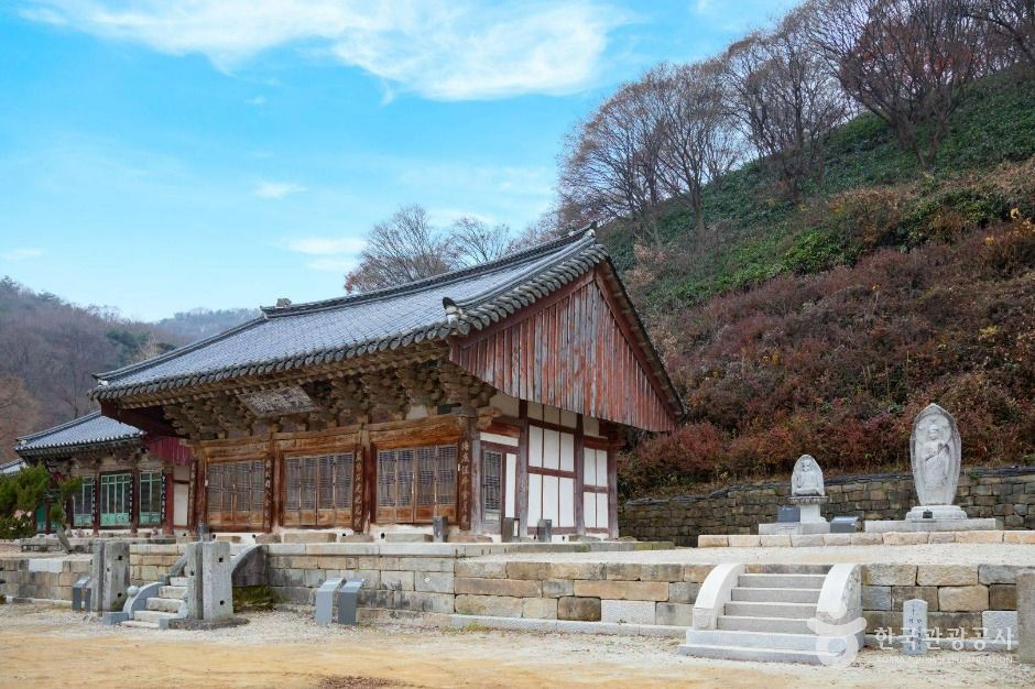 안성_칠장사(안성) (12)