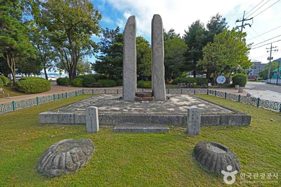 춘천 근화동 당간지주 (3)