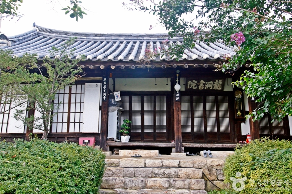 문충사 (6)