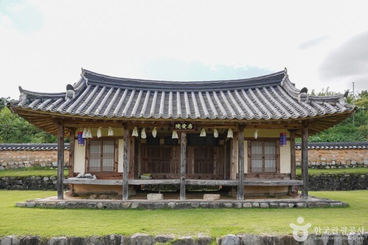 경북_상주_존애원 (6)