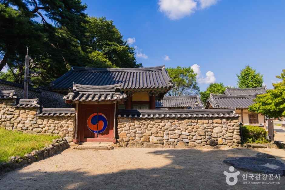 소수서원