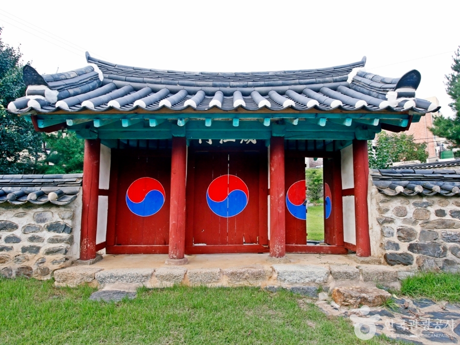 문충사 (9)