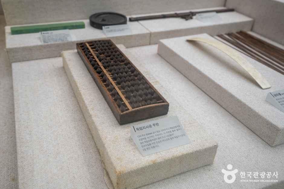경북_안동_의성김씨학봉종택_내부_02.jpg