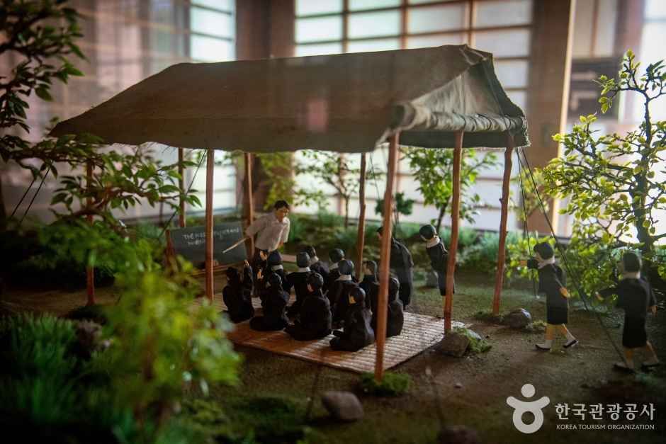 임시수도기념관 (3)