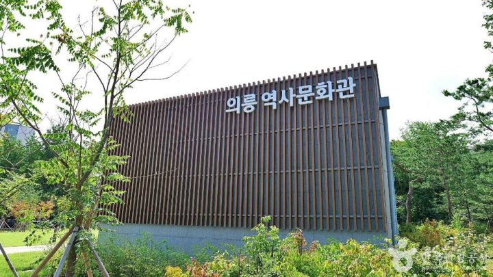 의릉