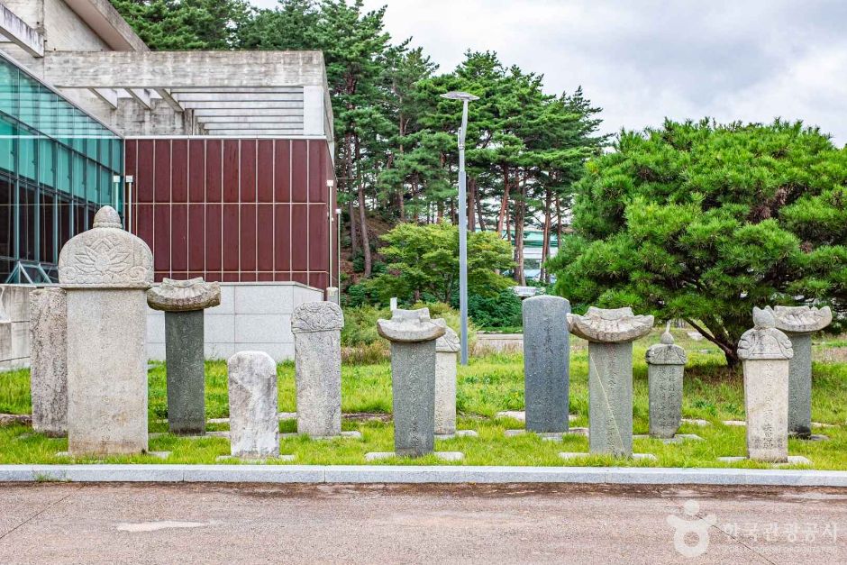 울진_봉평리 신라비 (3)