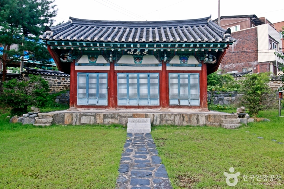 문충사 (14)