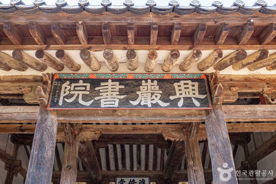 경북_상주_흥암서원 (6)