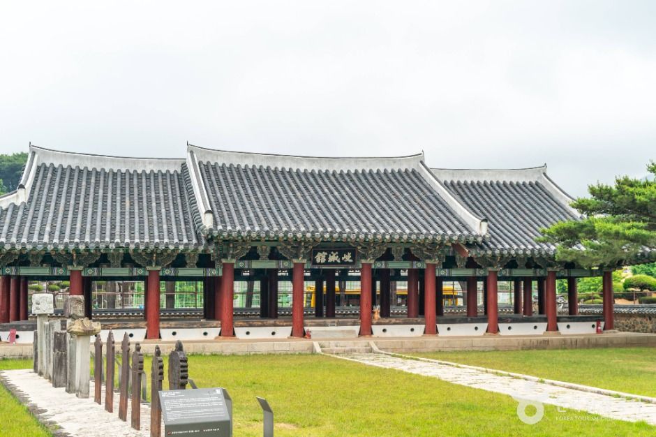 거제_거제현 관아 (3)
