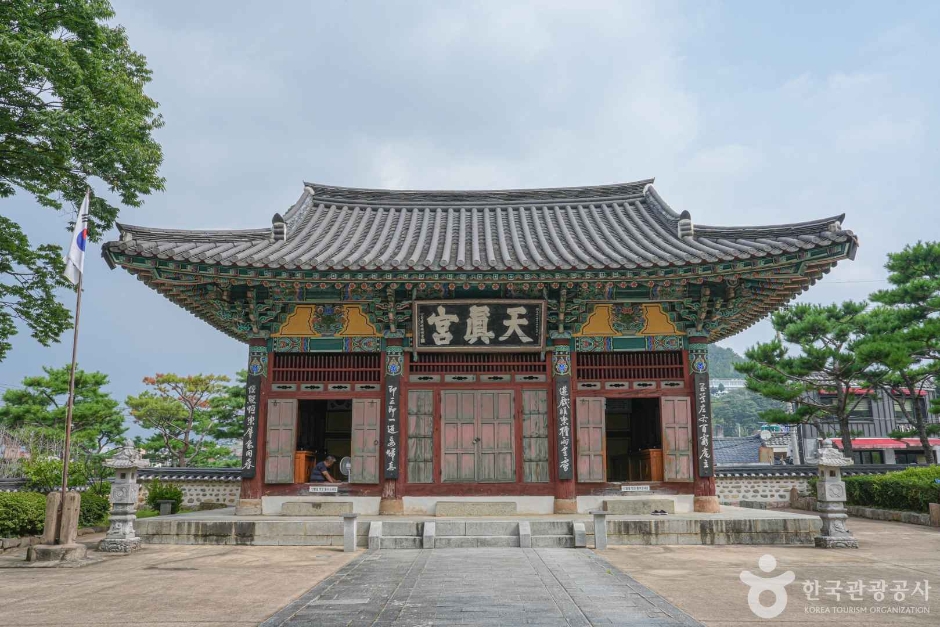 밀양 영남루