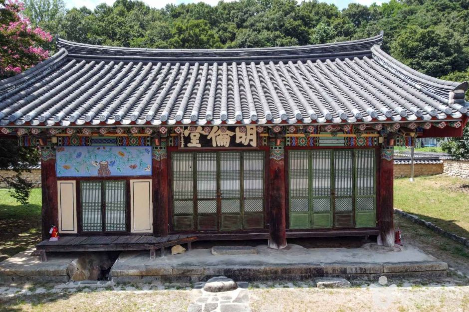 안의향교 (1)