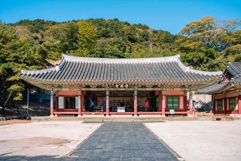 통영 삼도수군통제영