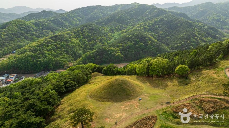 고령 지산동 고분군