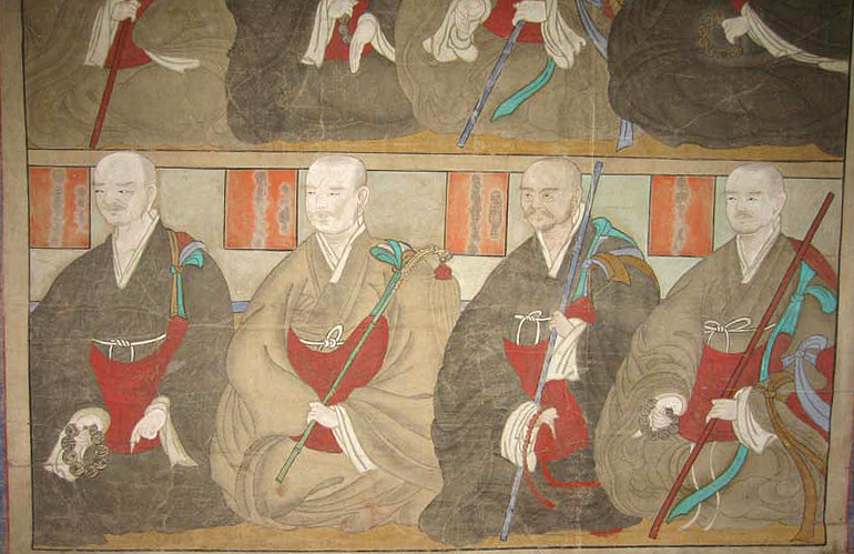 하단