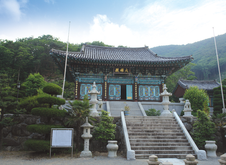 안적사 대웅전