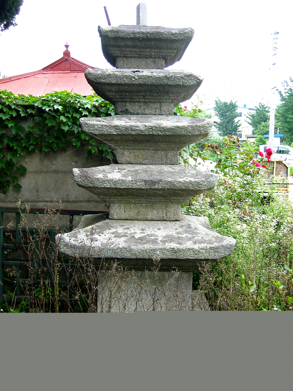 공세리오층석탑