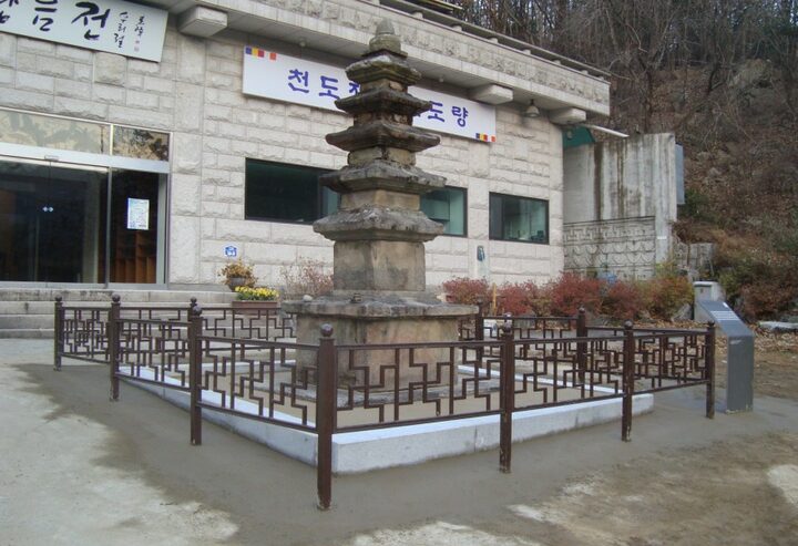 우리절 5층석탑 전경2