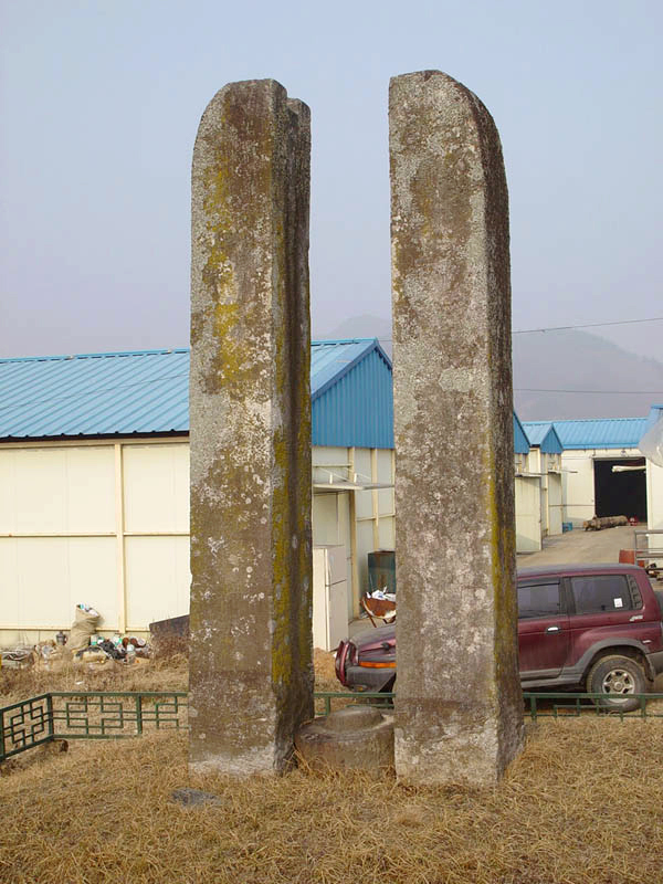 법천사당간지주