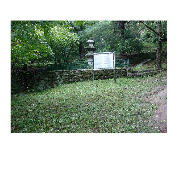 삼층석탑