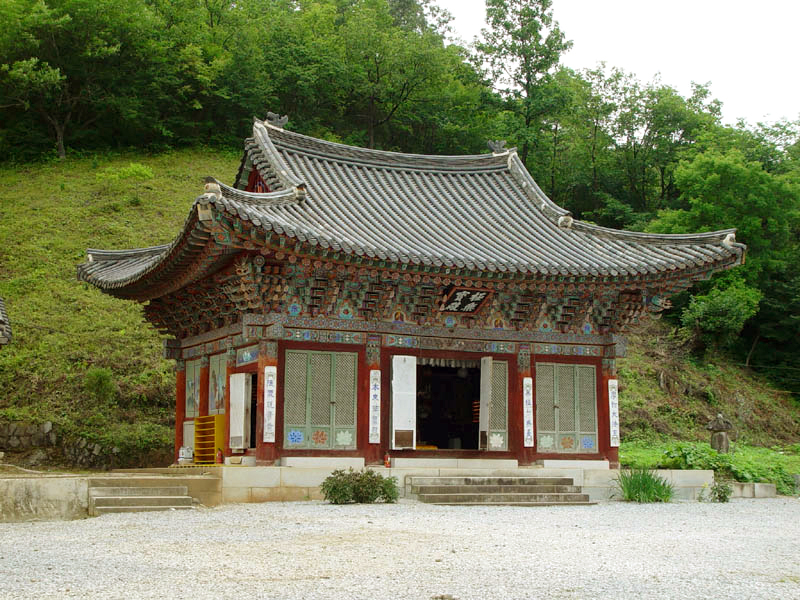 보덕사극락보전