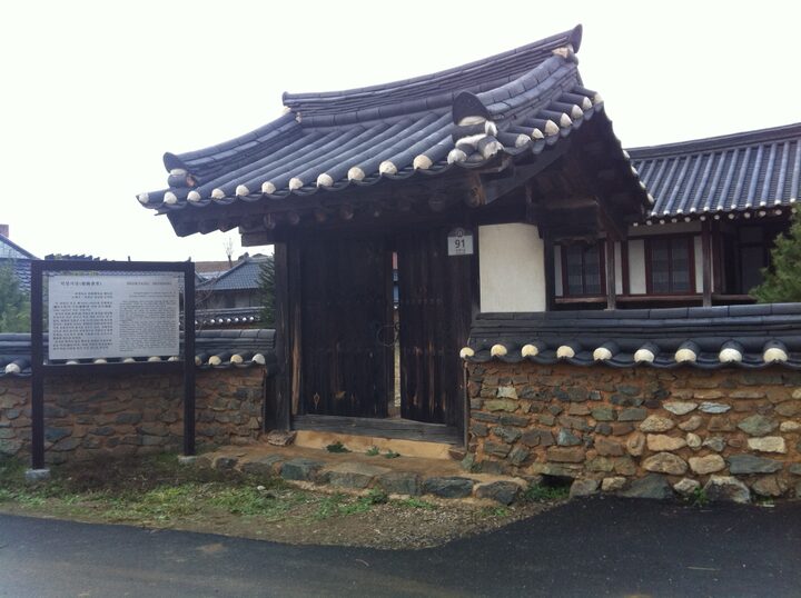 옥천 덕양서당