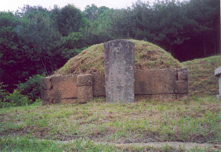전경