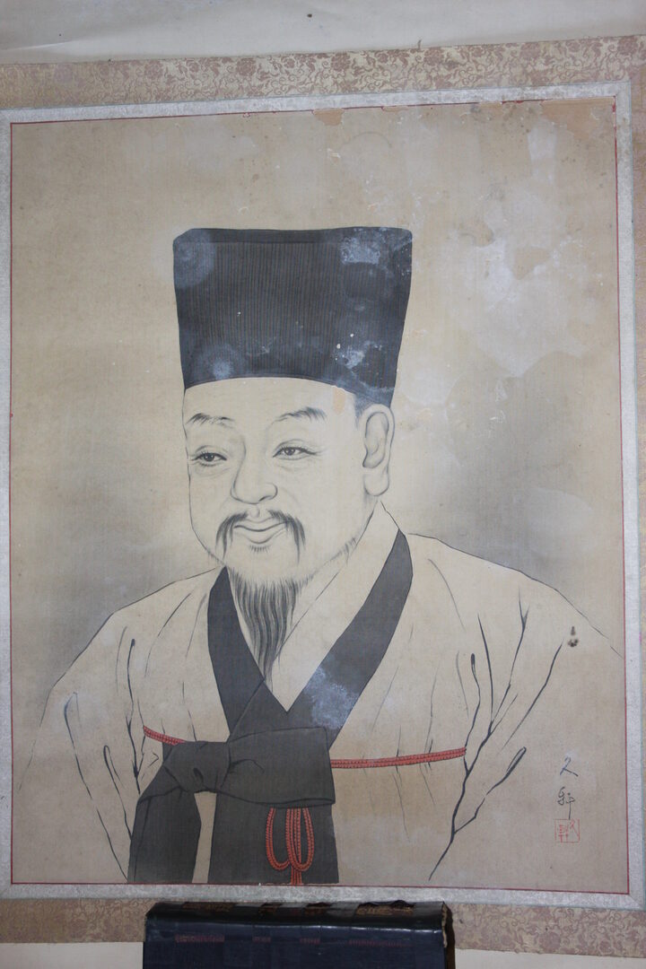 이상수 영정