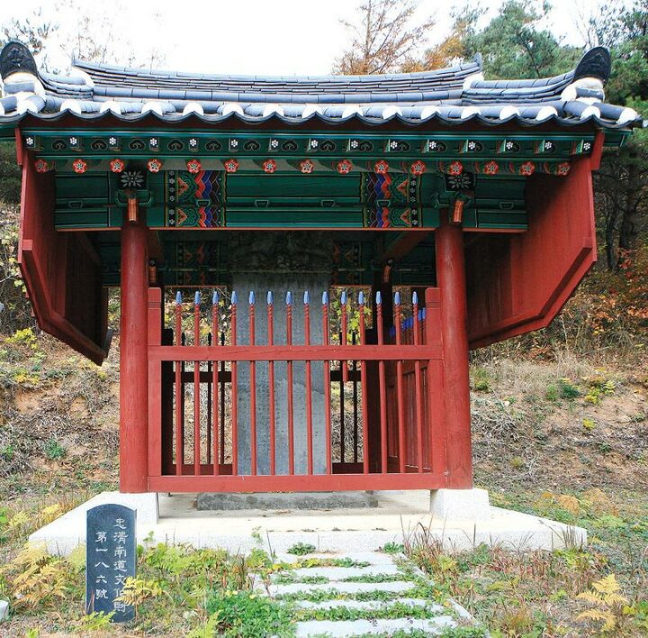 이의배신도비