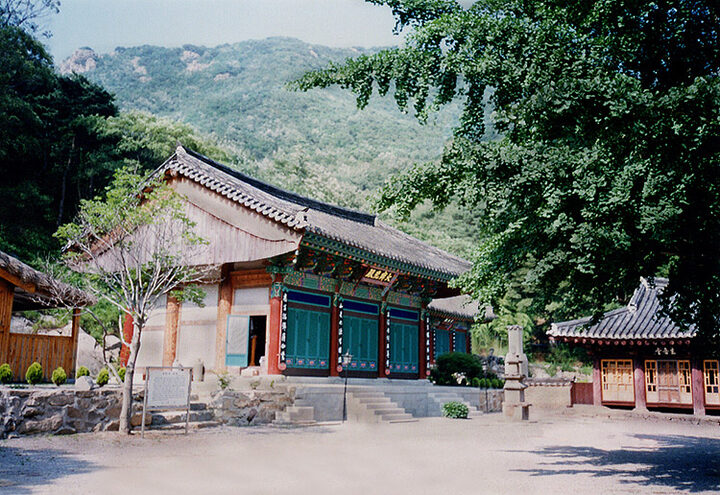 일락사대적광전