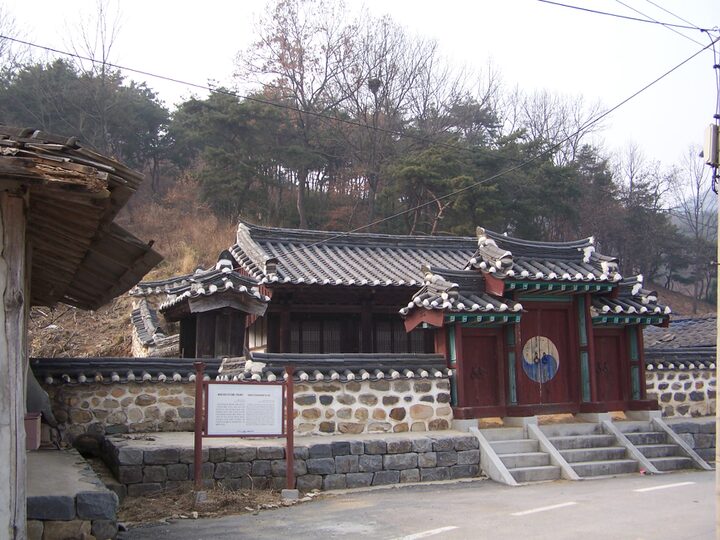 충헌공윤전사우