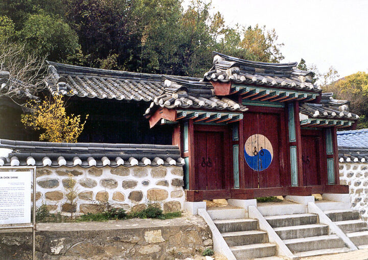 충헌공윤전사우